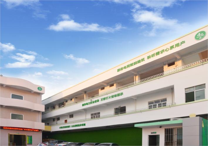 黄耀杰 深耕电气设备与电子产品批发领域的专业之选