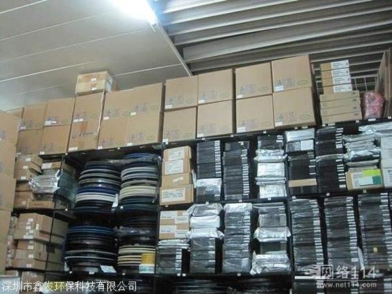 珠海库存电子料回收厂家 正规上门回收，电子产品批发一站式服务